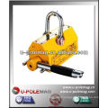 high quality powerful lifting magnet for sales